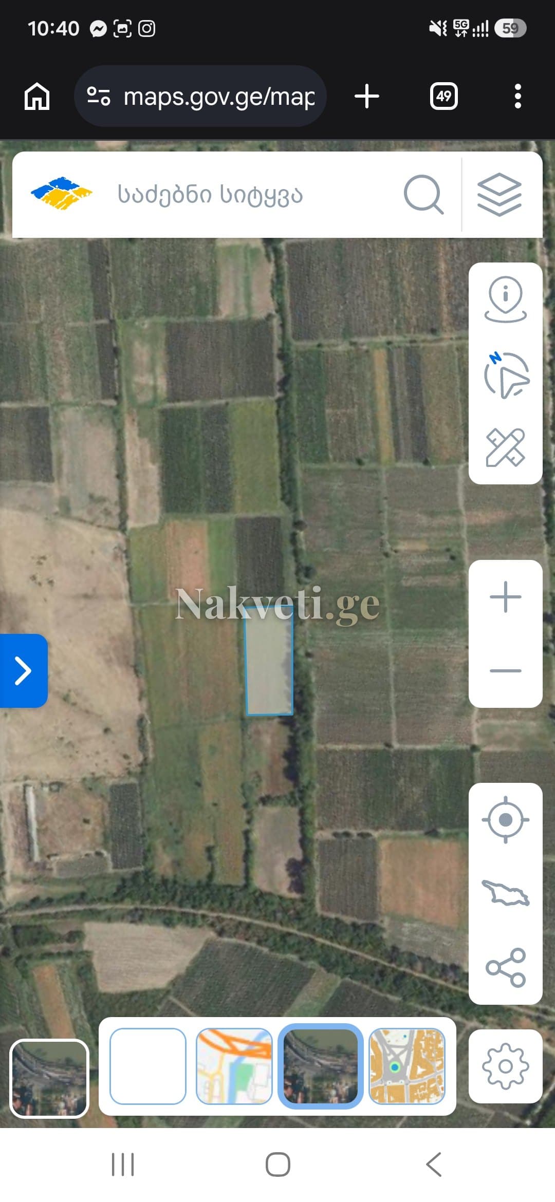 LAND FOR SALE